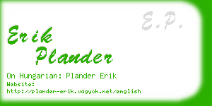 erik plander business card